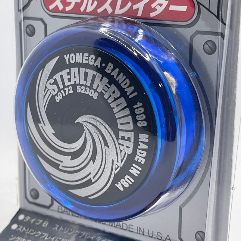バンダイ ハイパーヨーヨー ヨメガ「ステルスレイダー