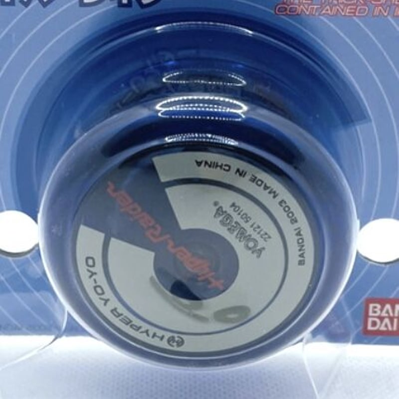 ハイパーレイダー2004 (ブルー)/バンダイ ハイパーヨーヨー/Bandai ハイパーレイダー2004 (ブルー)/バンダイ ハイパーヨーヨー/Bandai