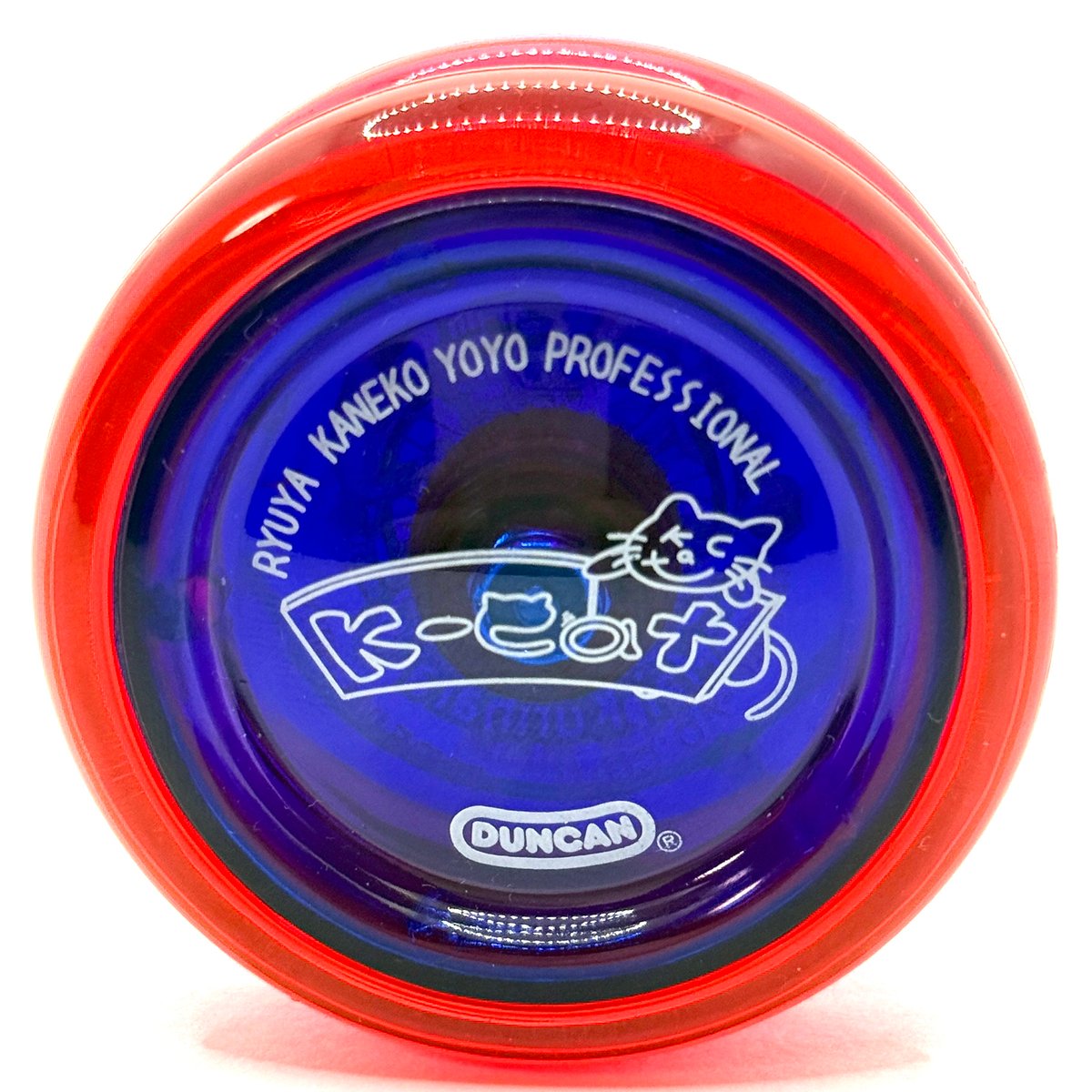 ヨーマニホーネット（ネオンレッド）Hornet (neon red) | YOYOMANIAX
