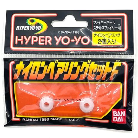 CATEGORY ハイパーヨーヨー/ HYPER YOYO | YOYOMANIAX ショップ