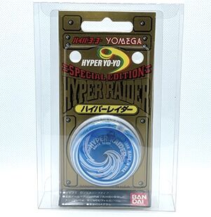 ヨーヨーコレクション用 K-CATケース（115mm×40mm×170mm）K-CAT box