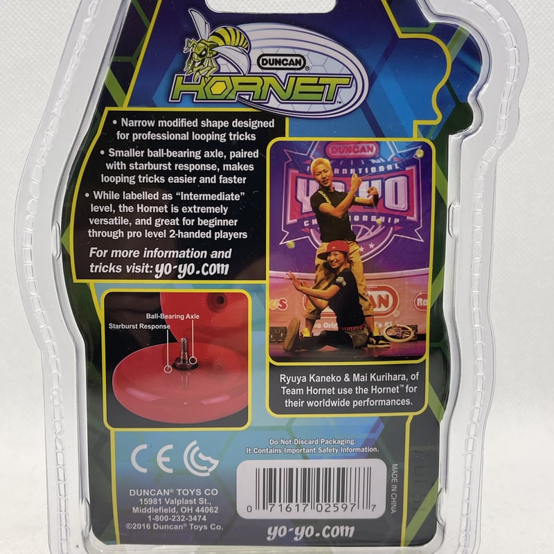 ボンボネロ　クリアブルー ボンボネロ クリア Bonbonero