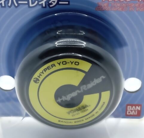 ターミネーター社　トルネード　ハイパーヨーヨー　7種　【未開封品】 ターミネーター社 トルネード ハイパーヨーヨー 7種 【未開封品】