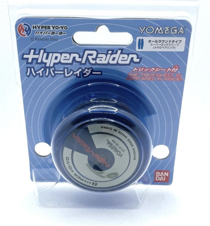 ハイパーレイダー2004 (ブルー)/バンダイ ハイパーヨーヨー/Bandai