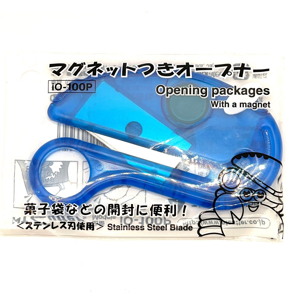 ストリングカッター（ひも切り）/String Cutter | YOYOMANIAX ショップ