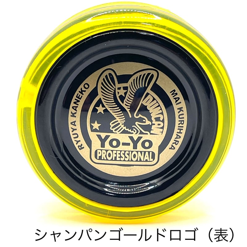 2023年世界大会 坂内はじめ使用カラー ヨーマニホーネット/ Hajime