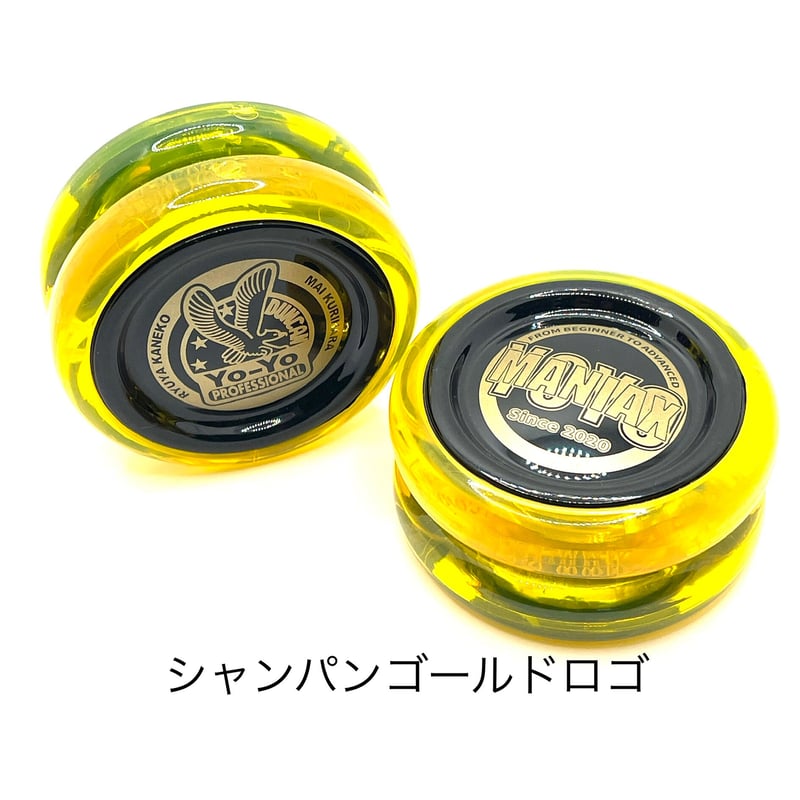 ナイスペセッティング済み】ヨーマニホーネット2個セット 2023年世界