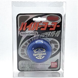 ヨーヨーコレクションとケース ヨーヨー一覧 :: ☆アクセサリ☆ :: コレクション収納