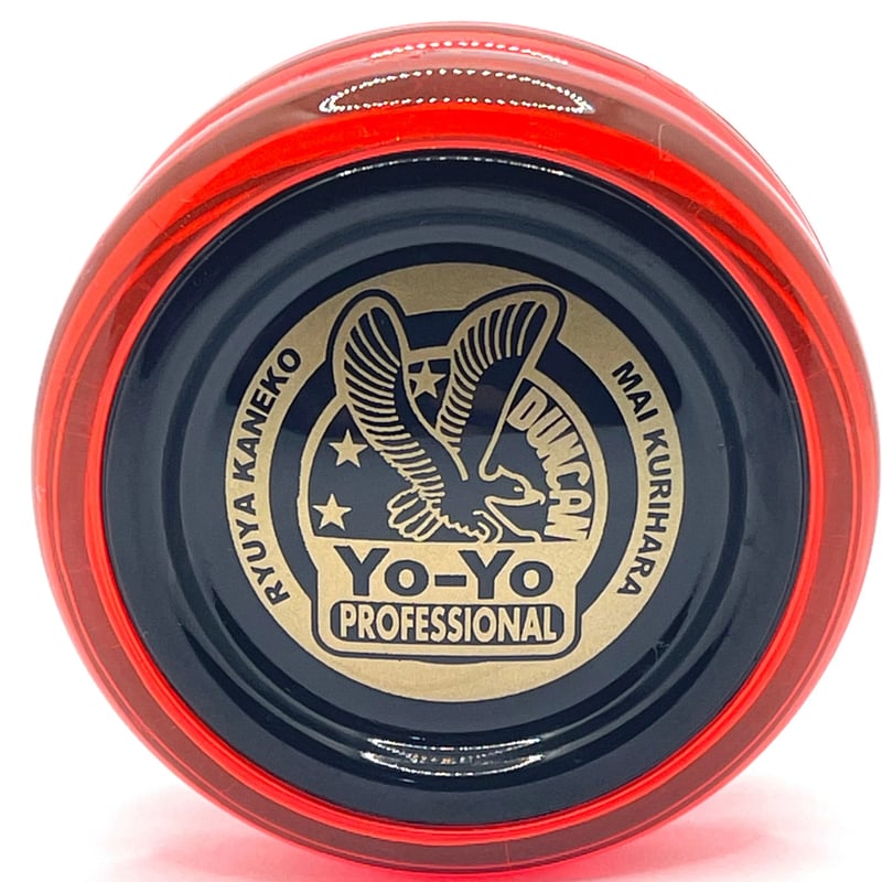 ヨーヨー　ベイ　レッド STEP3 メタルウイング ヨーヨー 1個（レッド/ブルー）【種類ランダム