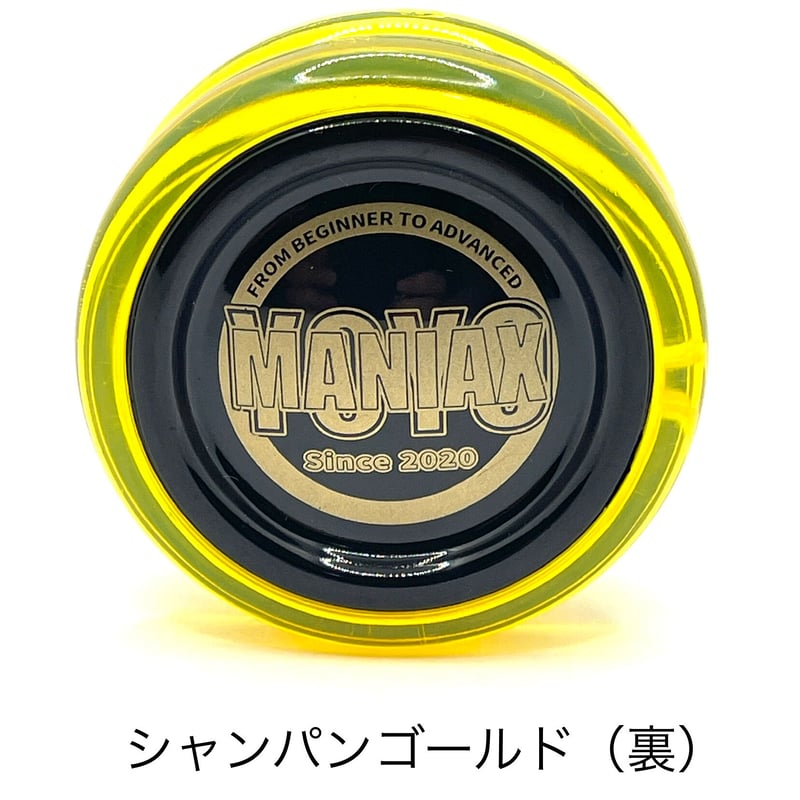 2023年世界大会 坂内はじめ使用カラー ヨーマニホーネット/ Hajime