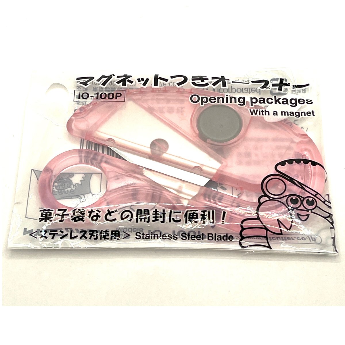 ストリングカッター（ひも切り）/String Cutter | YOYOMANIAX ショップ