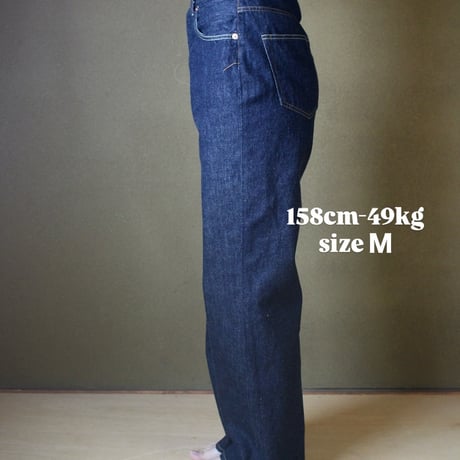 straight jeans "woman"