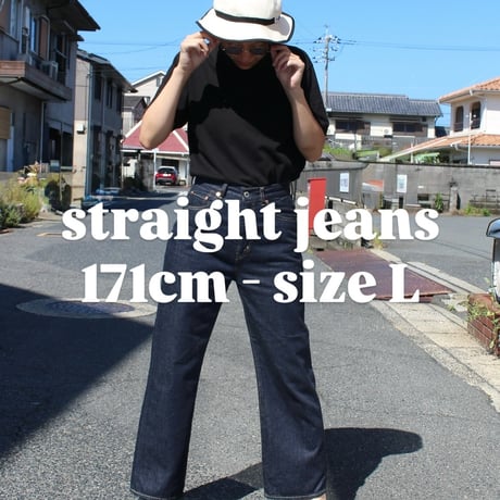 straight jeans "woman"