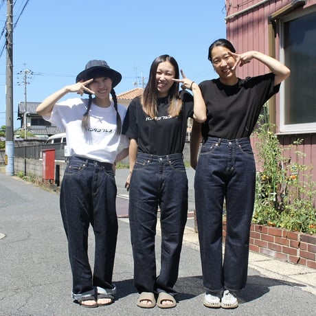 straight jeans "woman"
