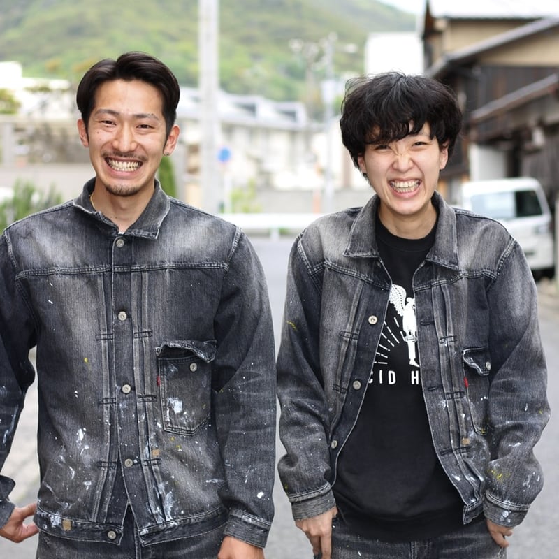 天下統一 DENIM PANTS