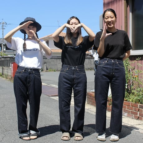 straight jeans "woman"