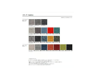 FOXXYⅡ(ホクシー2)ソファ | lifeindex STORE