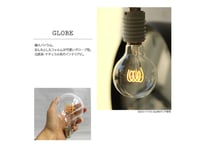 エジソンバルブLED/E26スパイラル GLOBE(調光器対応)