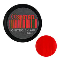 ①SHOT GEL❤︎No.1 RED