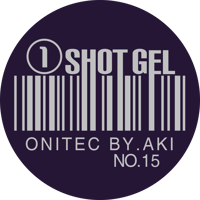 ①SHOT GEL❤︎No.15 ベリー
