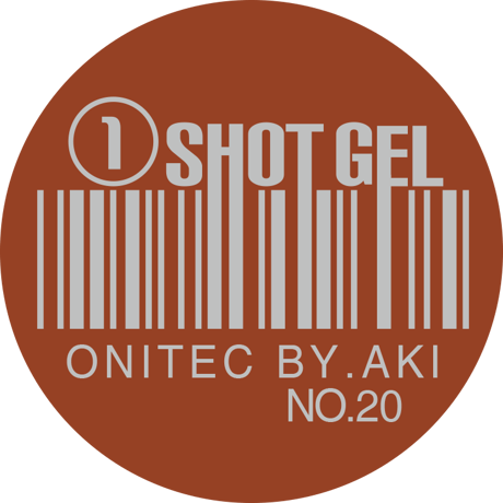 ①SHOT GEL❤︎No.20 アーモンド