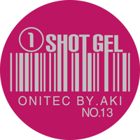 ①SHOT GEL❤︎No.13 チェリー