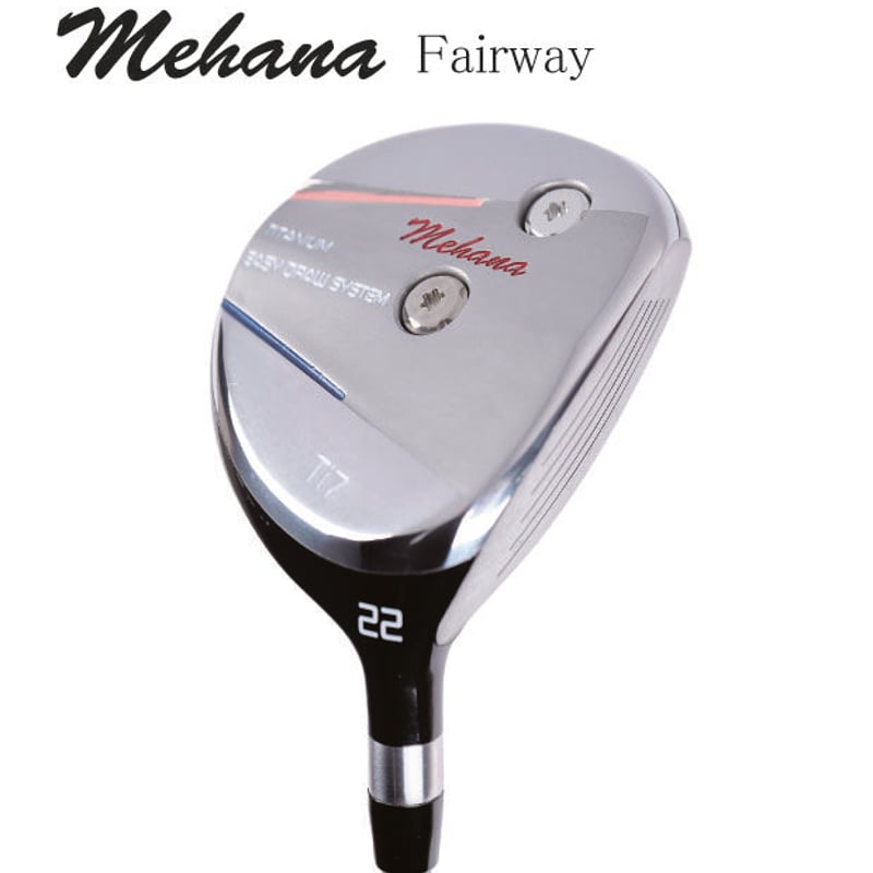 ローズゴルフクラブ メハナ（Mehana）FW 7Wイージードローで飛ばせるFW ローズゴルフクラブ メハナ（Mehana）FW【とにかくつかまる