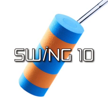 SWING 10 | YARDSTICK STORE