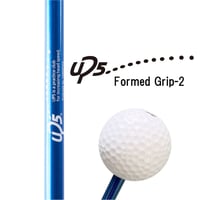 UP5-Formed Grip-2 + UP5の極意ver.3.0（USBメモリー版）