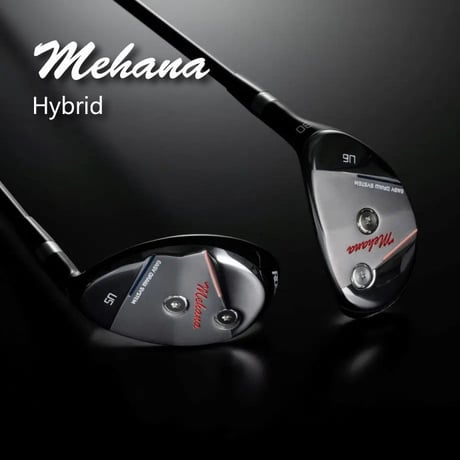 ROSE Mehana Utility (Hybrid)
