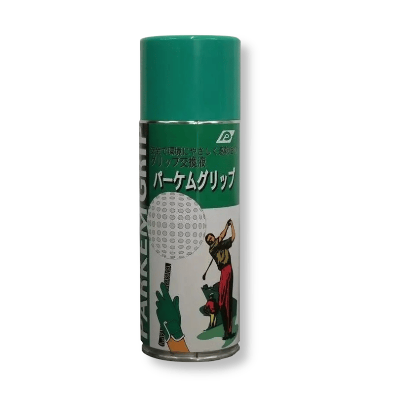 ﾊﾟｰｹﾑｸﾞﾘｯﾌﾟ交換液 4L×2缶 パーケム グリップ交換液 スプレータイプ 420ml | YARDSTICK STORE
