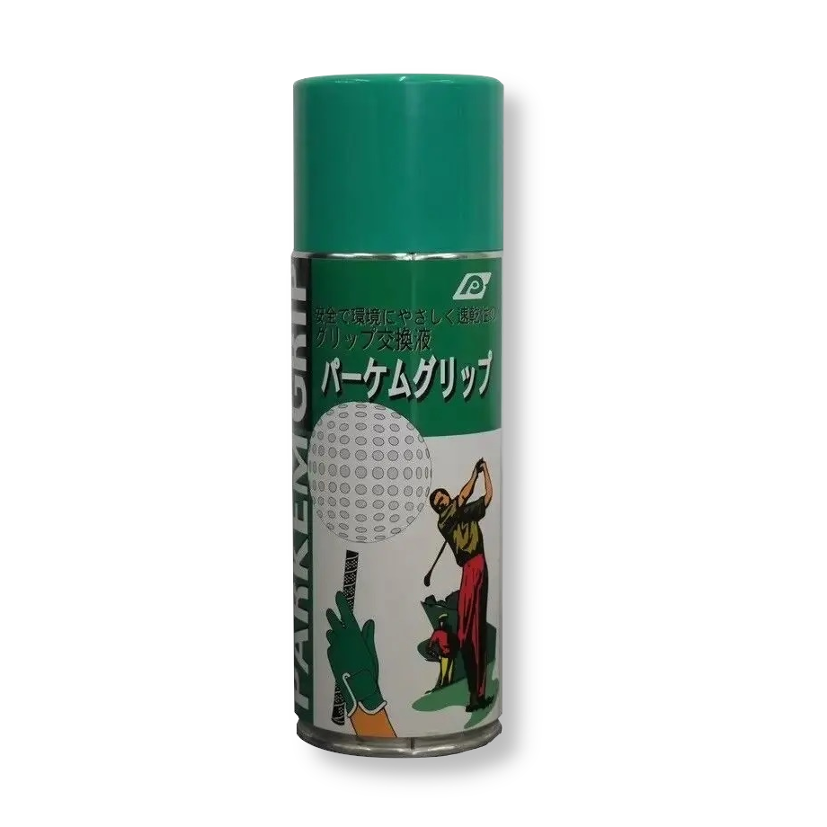 パーケム グリップ交換液 スプレータイプ 420ml | YARDSTICK STORE