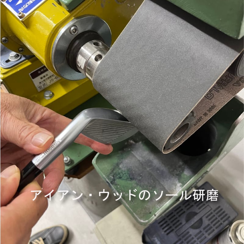 たるたる専用 名入れだるま8号 | 群馬ダルマ製造卸販売の高崎だるま®通販サイト