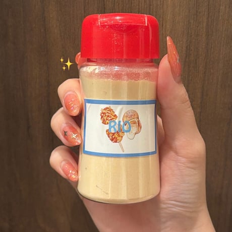 プリンクルパウダー 90g