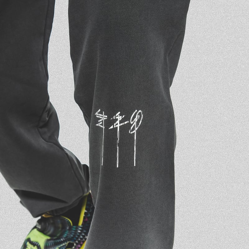 FILE_2023_1_LOGO_ SWEATPANTS_ ASH BLACK | CODE47L