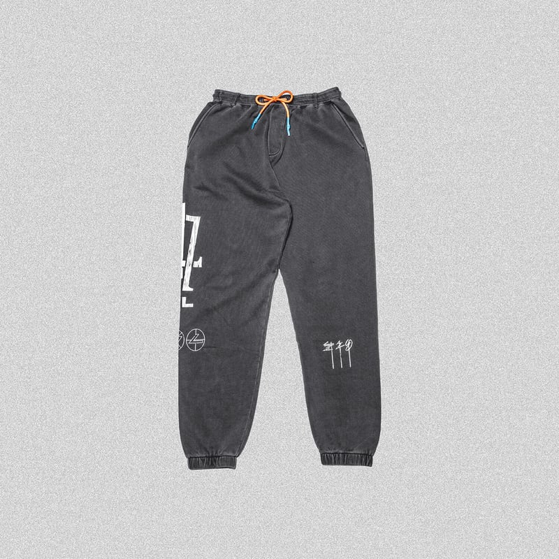 FILE_2023_1_LOGO_ SWEATPANTS_ ASH BLACK | CODE47L FILE_2023_1_LOGO_ SWEATPANTS_ ASH BLACK | CODE47L