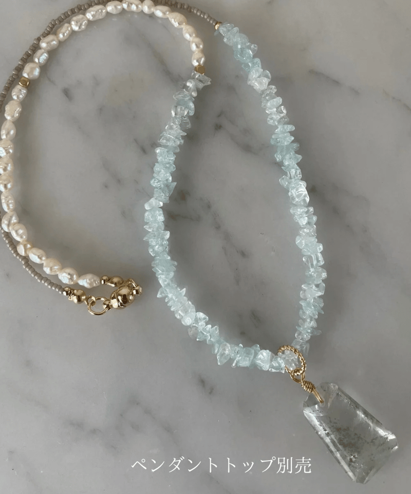 14kgf> マグネット式 ネックレス 天然石 (アクアマリン × 淡水パール  