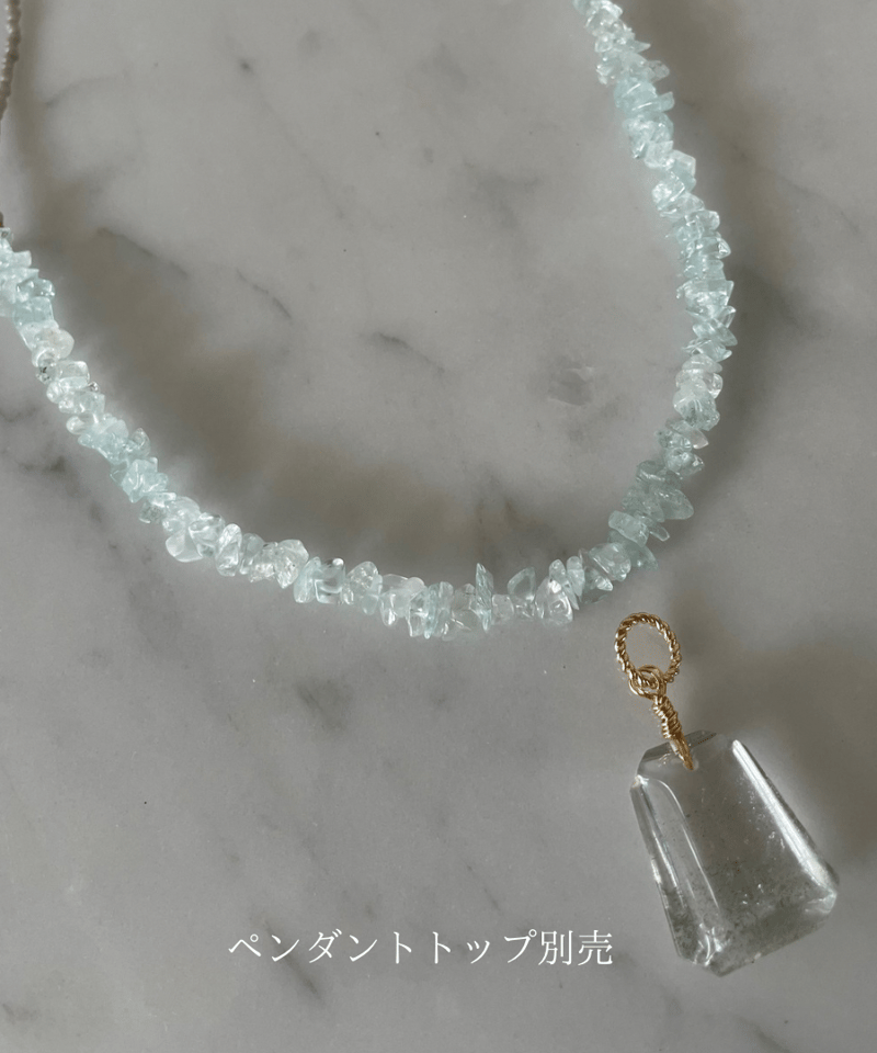 14kgf> マグネット式 ネックレス 天然石 (アクアマリン × 淡水パール