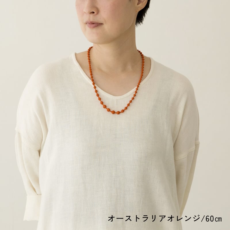 再販】スフィア・プラス/旅する色シリーズ（60～80㎝） | トリプル