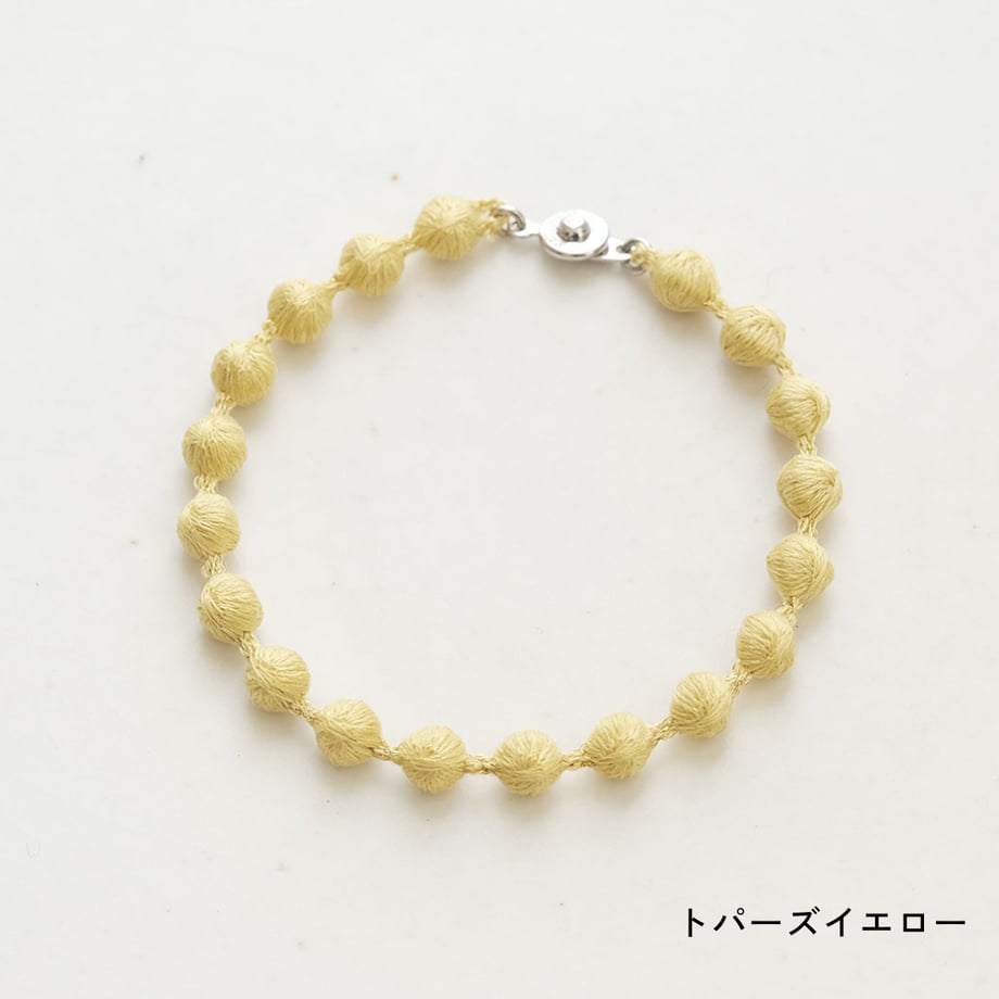 67c95e2e0662f25a250a3a8b