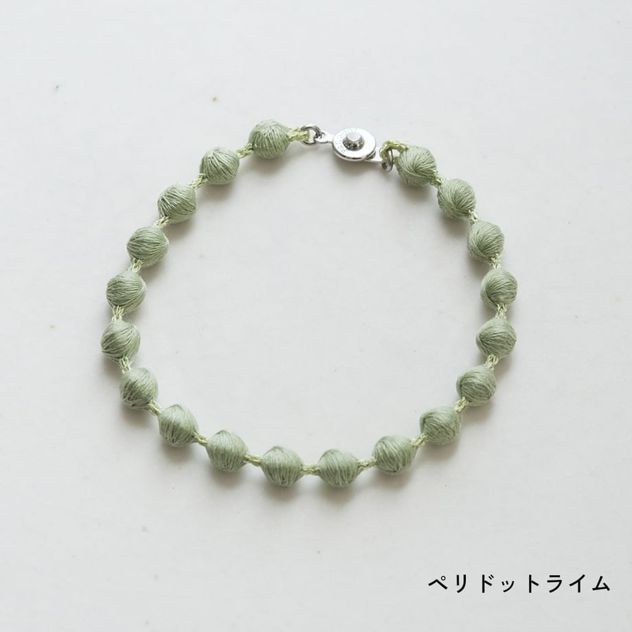 67c95e2e0662f25a250a3a8b