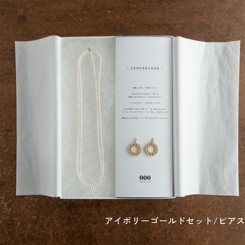 キュロヨン ジュエリー オニカマス ピアス 正規品 ゴールド ハンドメイド 魚 キュロヨン ジュエリー オニカマス ピアス 正規品 ゴールド