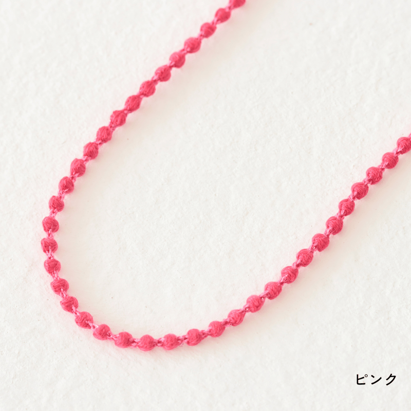 新作】マイクロスフィア45 | トリプル・オゥ公式オンラインストア