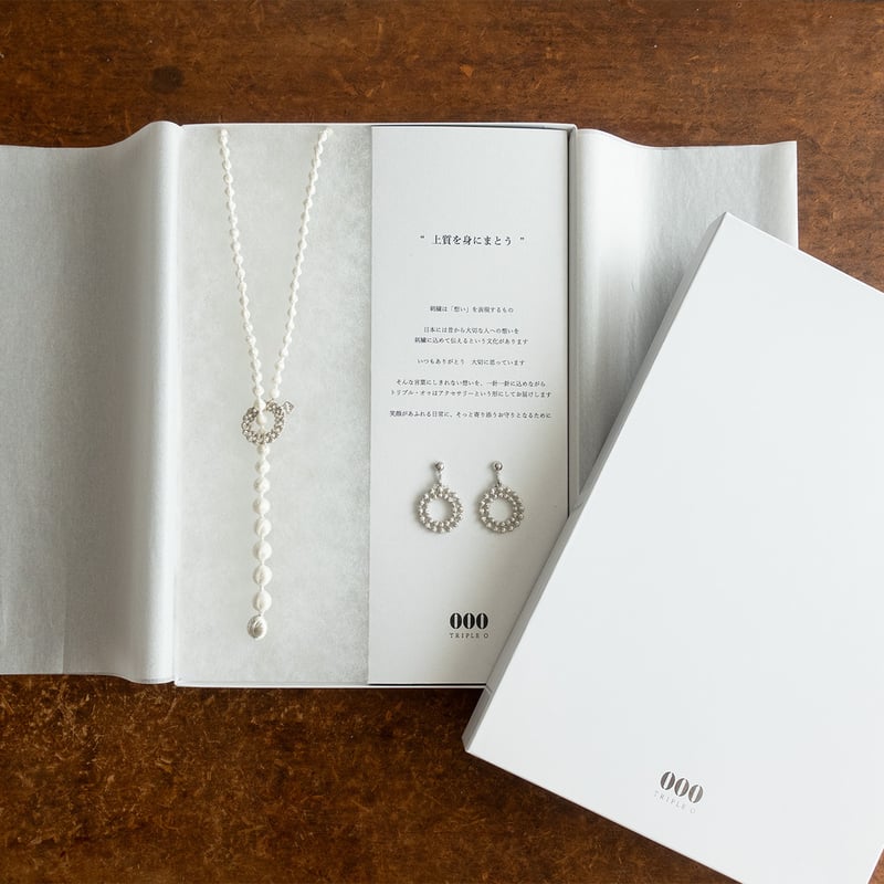 上質を身にまとうギフトセット（無料ギフトラッピングつき