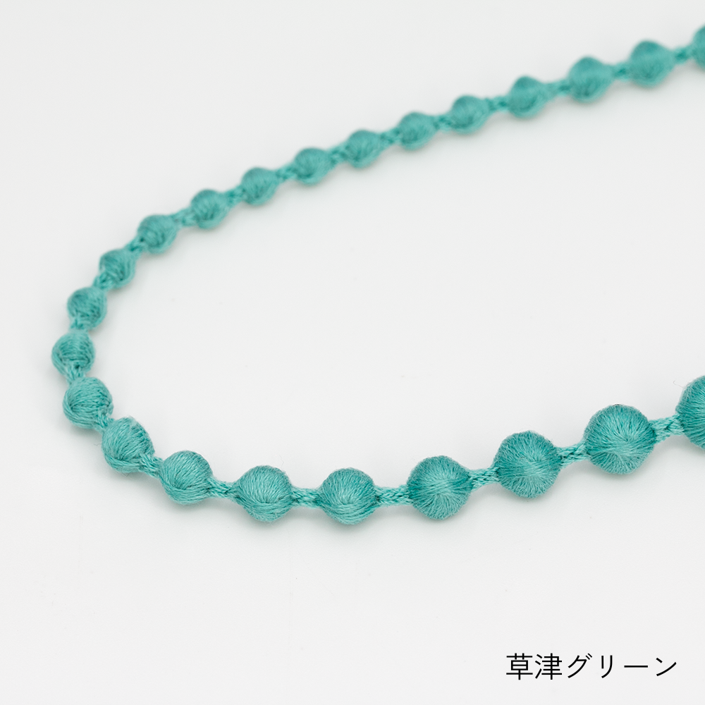 スフィア・プラス60（旅する色in群馬） | トリプル・オゥ公式