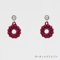 ミニフラワーピアス/イヤリング （ガーネットクリムゾン）