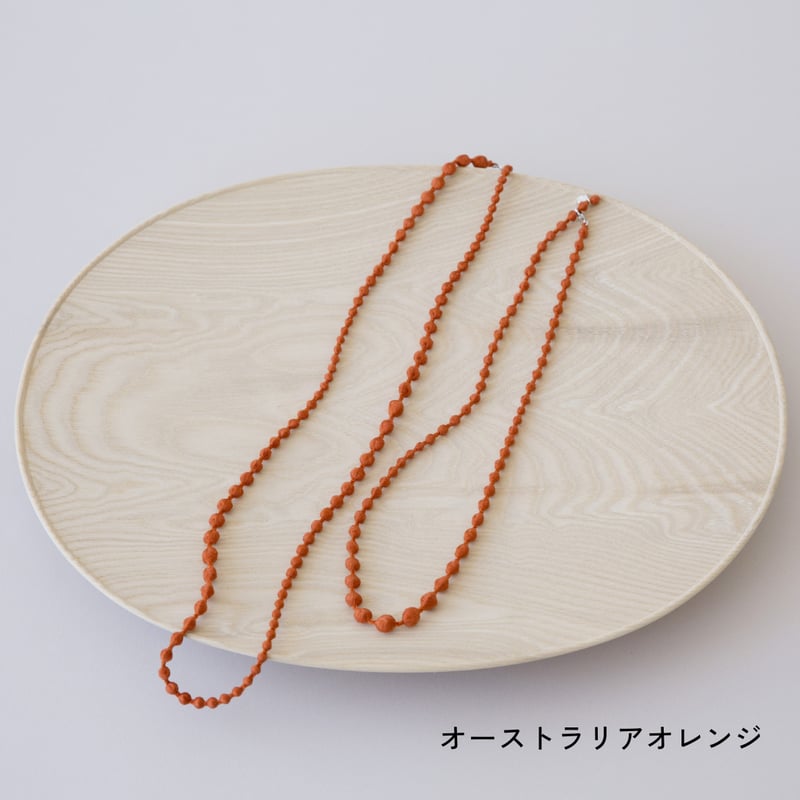 再販】スフィア・プラス/旅する色シリーズ（60～80㎝） | トリプル