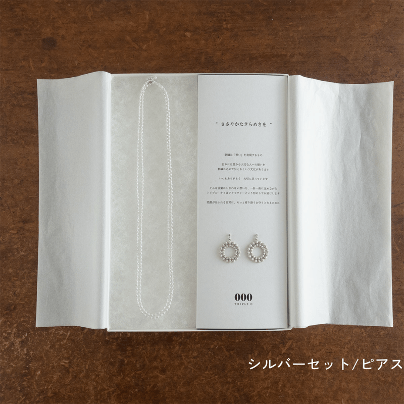 ハンドメイド アクセサリーセット B Amazon.co.jp: PAVIKE ビーズセット (約418個) パールビーズ