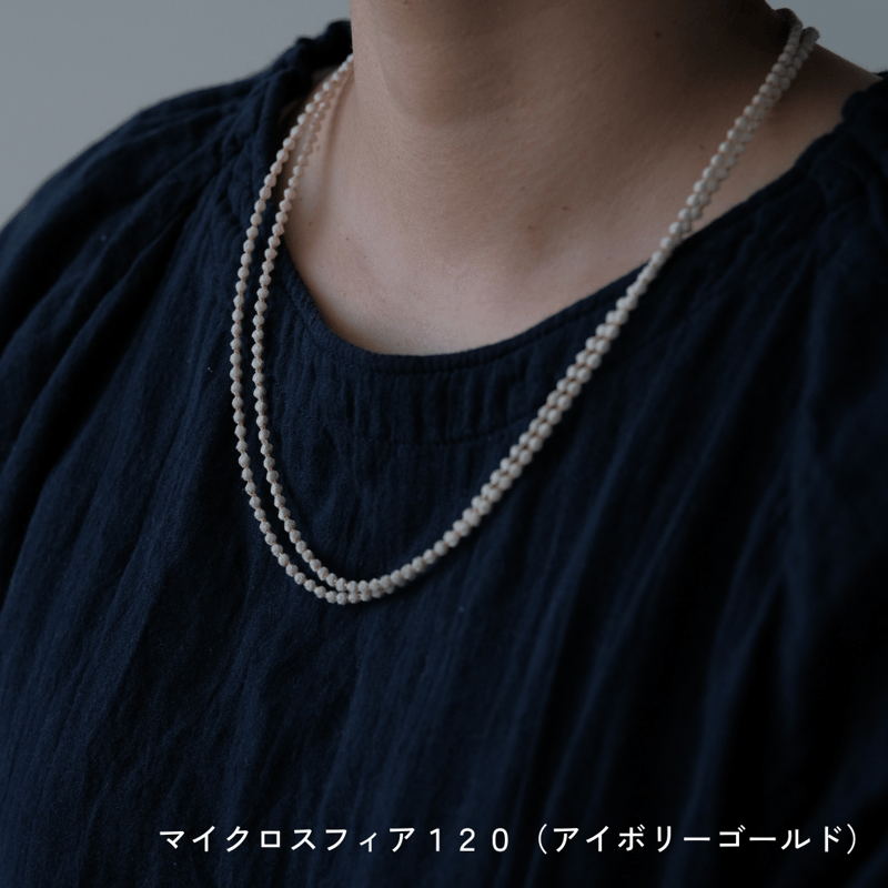 ささやかにきらめくギフトセット（無料ギフトラッピングつき