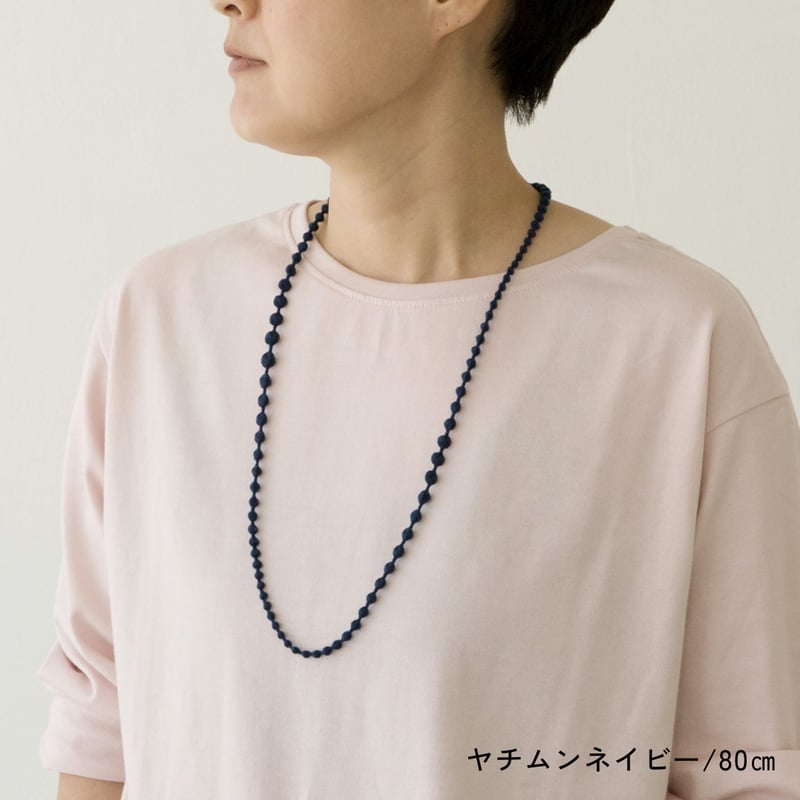 再販】スフィア・プラス/旅する色シリーズ（60～80㎝） | トリプル